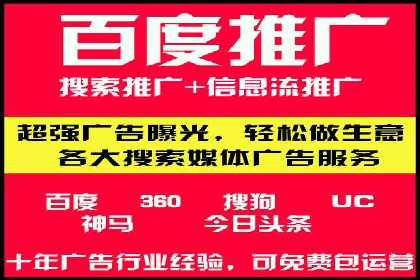 朋友圈信息流传播效率提升的五大案例