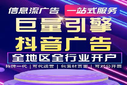 百度竞价推广案例：品牌崛起之路